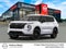 2026 Nissan Rogue Plug-In Hybrid SL