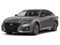 2026 Nissan Altima SV Special Edition