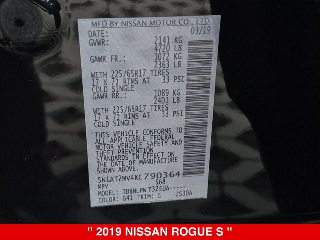 2019 Nissan Rogue S