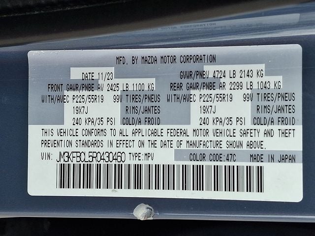 2024 Mazda Mazda CX-5 2.5 S Carbon Edition