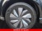2024 Nissan Ariya ENGAGE e-4ORCE