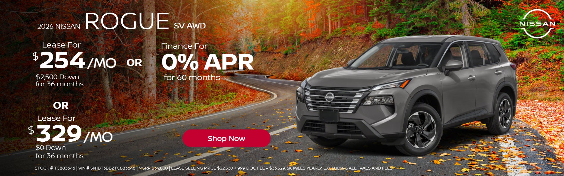 2026 Nissan Rogue