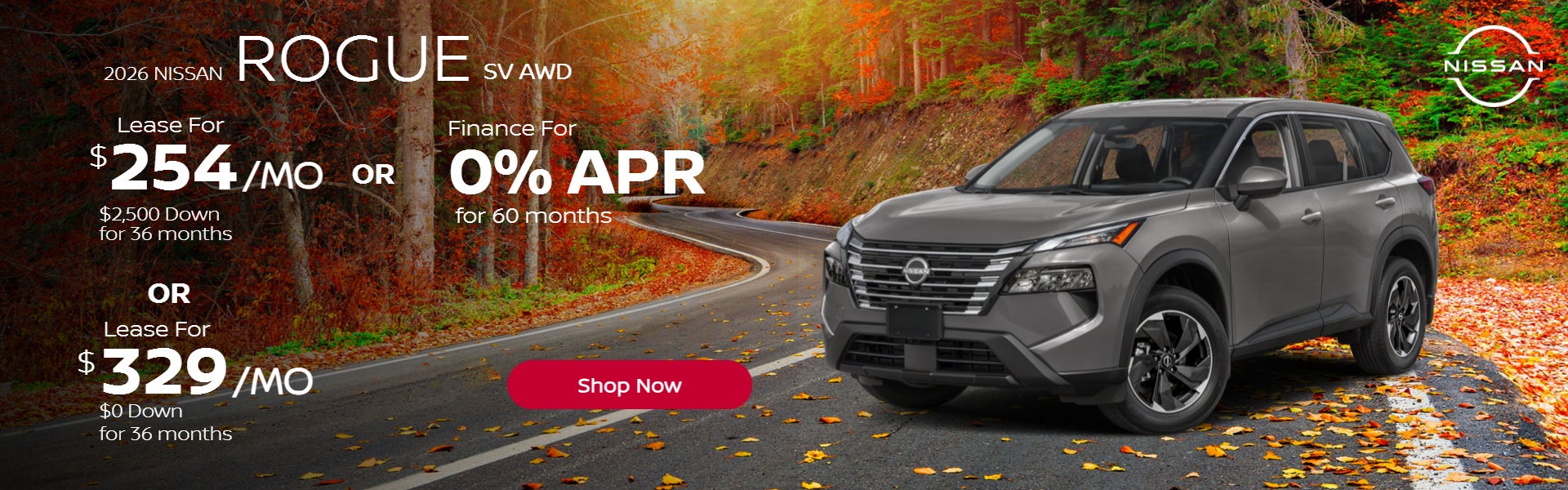 2026 Nissan Rogue