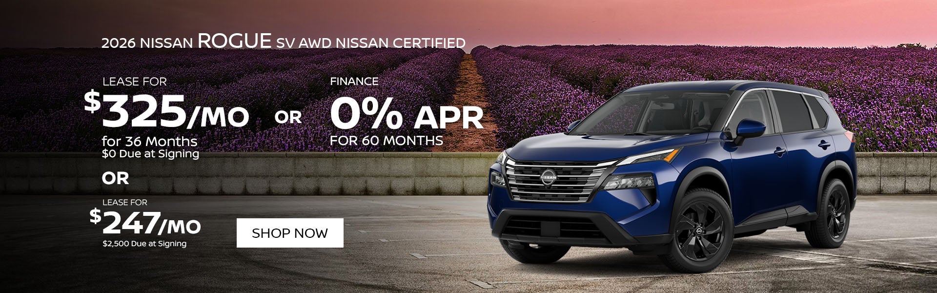 2026 Nissan Rogue