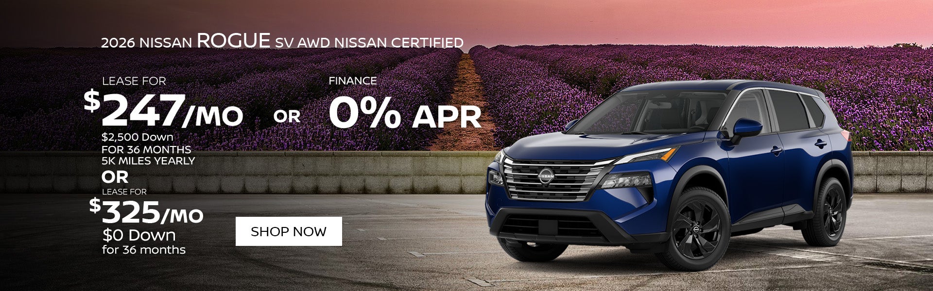 2026 Nissan Rogue