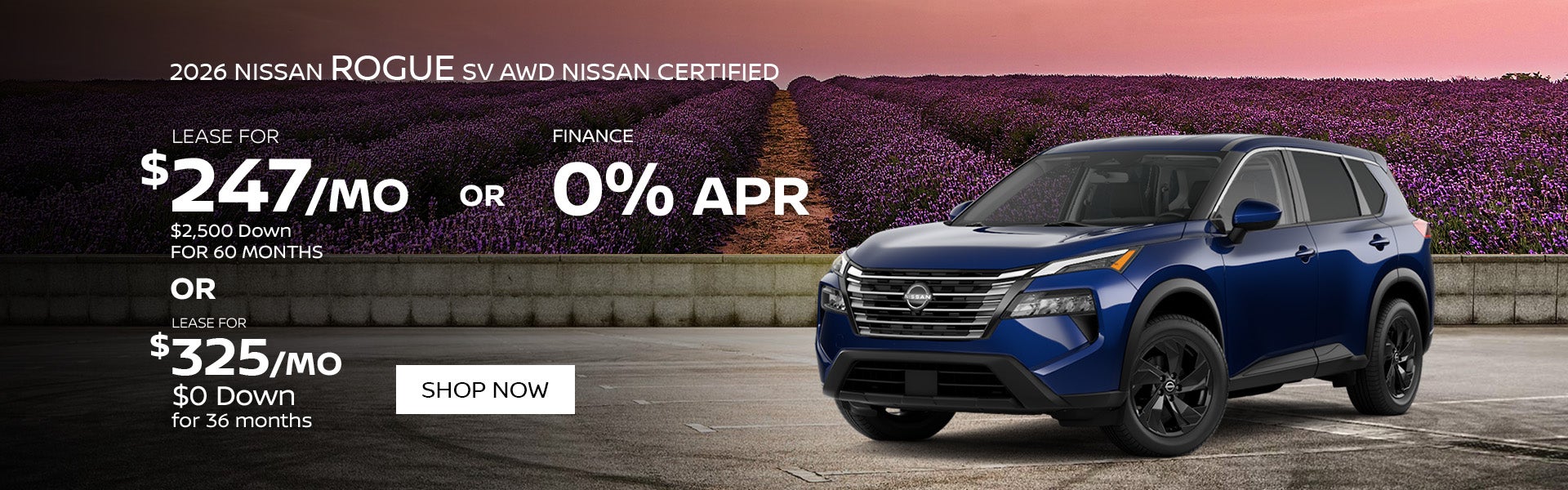 2026 Nissan Rogue